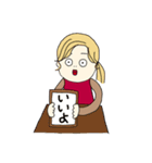 わがつごスタンプ2（個別スタンプ：16）