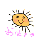 たろふうスタンプ（個別スタンプ：1）