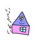 たろふうスタンプ（個別スタンプ：6）