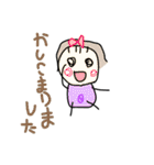 たろふうスタンプ（個別スタンプ：14）