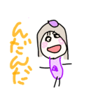 たろふうスタンプ（個別スタンプ：16）
