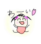 たろふうスタンプ（個別スタンプ：20）