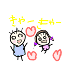 たろふうスタンプ（個別スタンプ：21）