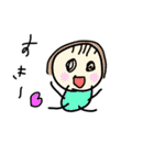 たろふうスタンプ（個別スタンプ：22）