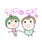 たろふうスタンプ（個別スタンプ：24）