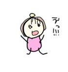 たろふうスタンプ（個別スタンプ：32）