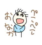 たろふうスタンプ（個別スタンプ：33）