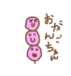 たろふうスタンプ（個別スタンプ：35）