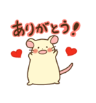 ハートのねずみーず（個別スタンプ：1）