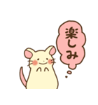 ハートのねずみーず（個別スタンプ：4）