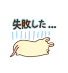 ハートのねずみーず（個別スタンプ：11）