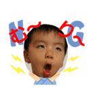 しょうスタsyouchaso（個別スタンプ：3）