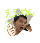 しょうスタsyouchaso（個別スタンプ：7）