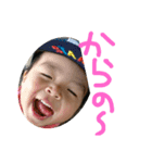 しょうスタsyouchaso（個別スタンプ：8）