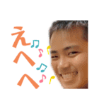 えるに Vol.1（個別スタンプ：1）