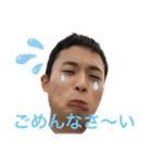 えるに Vol.1（個別スタンプ：2）