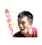 えるに Vol.1（個別スタンプ：7）