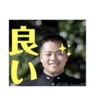 えるに Vol.1（個別スタンプ：8）