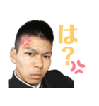えるに Vol.1（個別スタンプ：11）