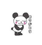 日常使えるパンダ1（個別スタンプ：5）
