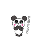 日常使えるパンダ1（個別スタンプ：8）