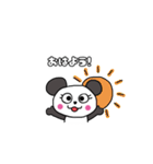 日常使えるパンダ1（個別スタンプ：22）