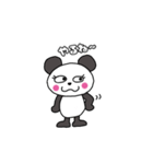 日常使えるパンダ1（個別スタンプ：30）