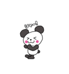 日常使えるパンダ1（個別スタンプ：31）