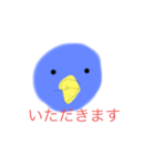 インコ-ちゃん（個別スタンプ：3）