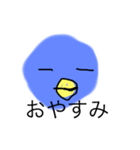 インコ-ちゃん（個別スタンプ：5）