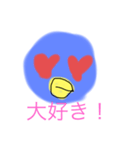インコ-ちゃん（個別スタンプ：6）