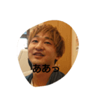 おぺいや（個別スタンプ：8）