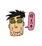 講師業界あるあるスタンプ（個別スタンプ：6）