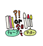 講師業界あるあるスタンプ（個別スタンプ：7）