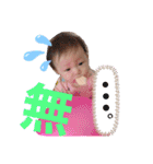 うたまろすたんぷ（個別スタンプ：16）