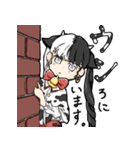 だじゃれどうぶつっこ（個別スタンプ：1）
