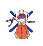 だじゃれどうぶつっこ（個別スタンプ：4）