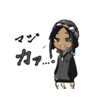 だじゃれどうぶつっこ（個別スタンプ：8）