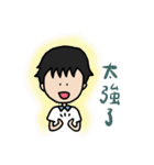 F組高校日常（個別スタンプ：5）