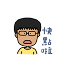 F組高校日常（個別スタンプ：7）
