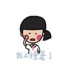F組高校日常（個別スタンプ：10）