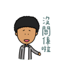 F組高校日常（個別スタンプ：11）