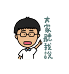 F組高校日常（個別スタンプ：13）
