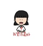 F組高校日常（個別スタンプ：27）