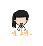 F組高校日常（個別スタンプ：28）