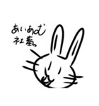 つらうさぎ（個別スタンプ：3）