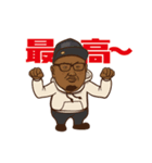 配信者オリジナルスタンプ①（個別スタンプ：1）