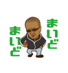 配信者オリジナルスタンプ①（個別スタンプ：2）