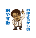 配信者オリジナルスタンプ①（個別スタンプ：6）