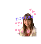 Leiranna4（個別スタンプ：4）